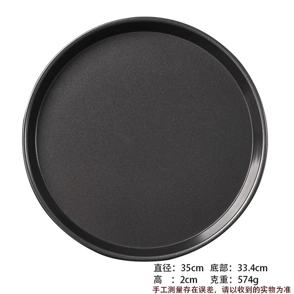 [35cm （ 040384）]