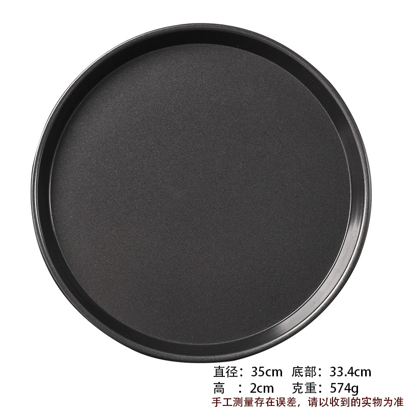 Pizza pan baking tray for home oven, dedicated cake mold baking tool, non-stick pizza pan