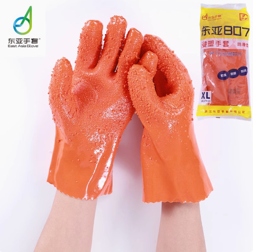 止滑 东亚807 正品！ 耐油手套 耐酸碱手套 工业防护手套东亚手套