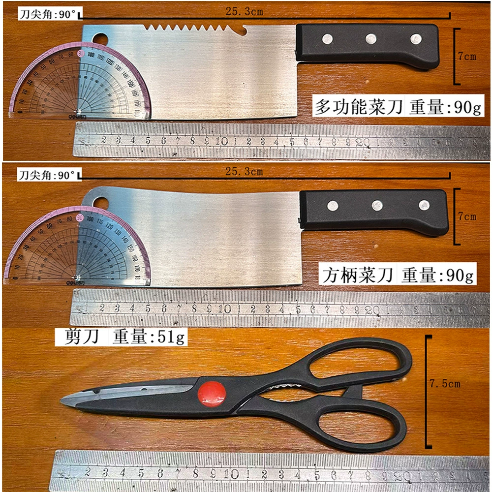 Knife, set, Birthday gift