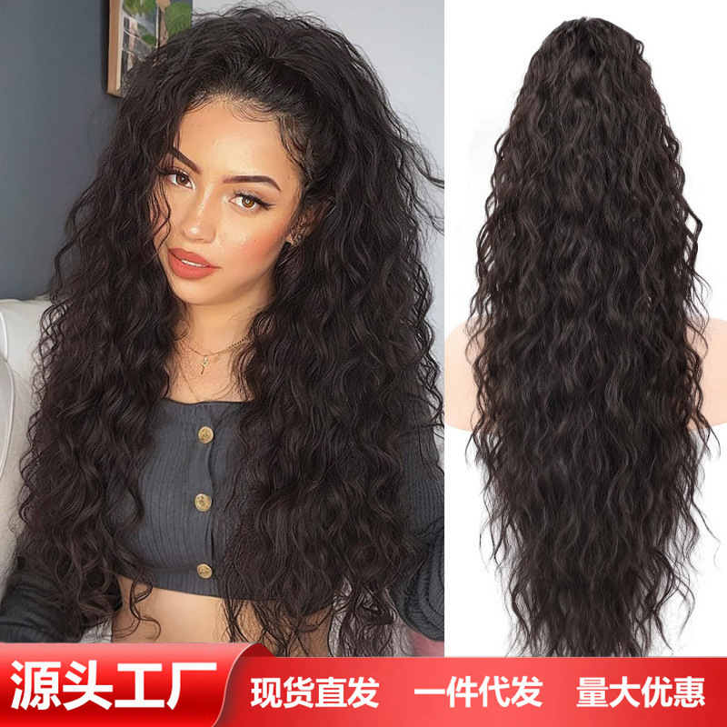 European and American Style Women's Clip-In Ponytail, Wavy Long Curly Hair, Fluffy Corn Wave, 30-Inch Ponytail Hair Extension