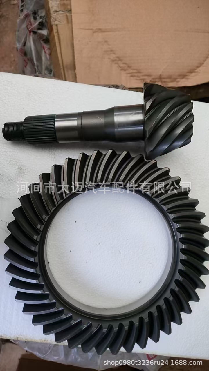 41201-80493 Is Suitable for Toyota Land Cruiser Pickup Hzj79 Differential Ring Gear 10:43