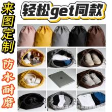 ţ�򲼆��p���K���ڴ���Ʒ���m�ռ{��������б�y��������l����