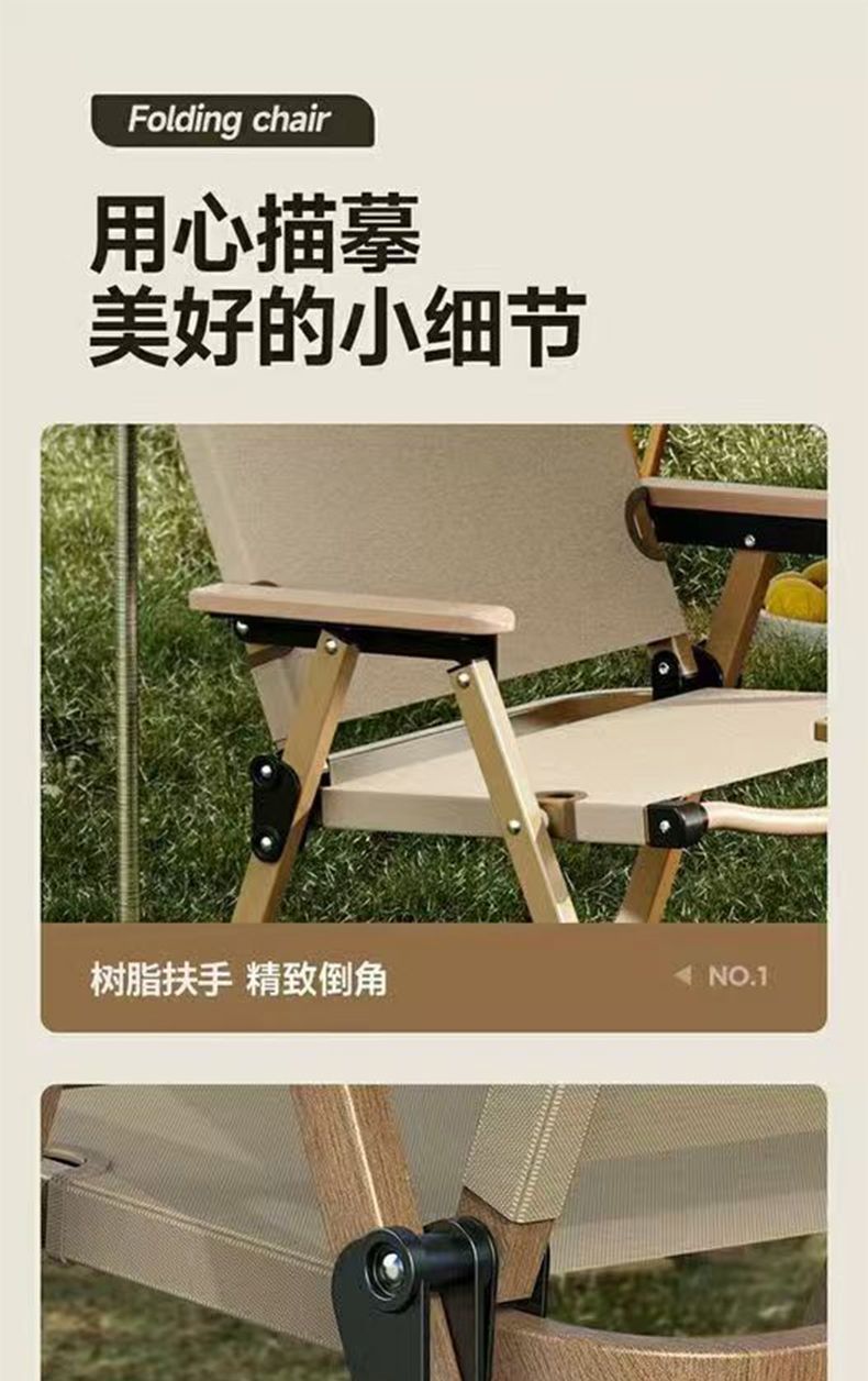 详情图03