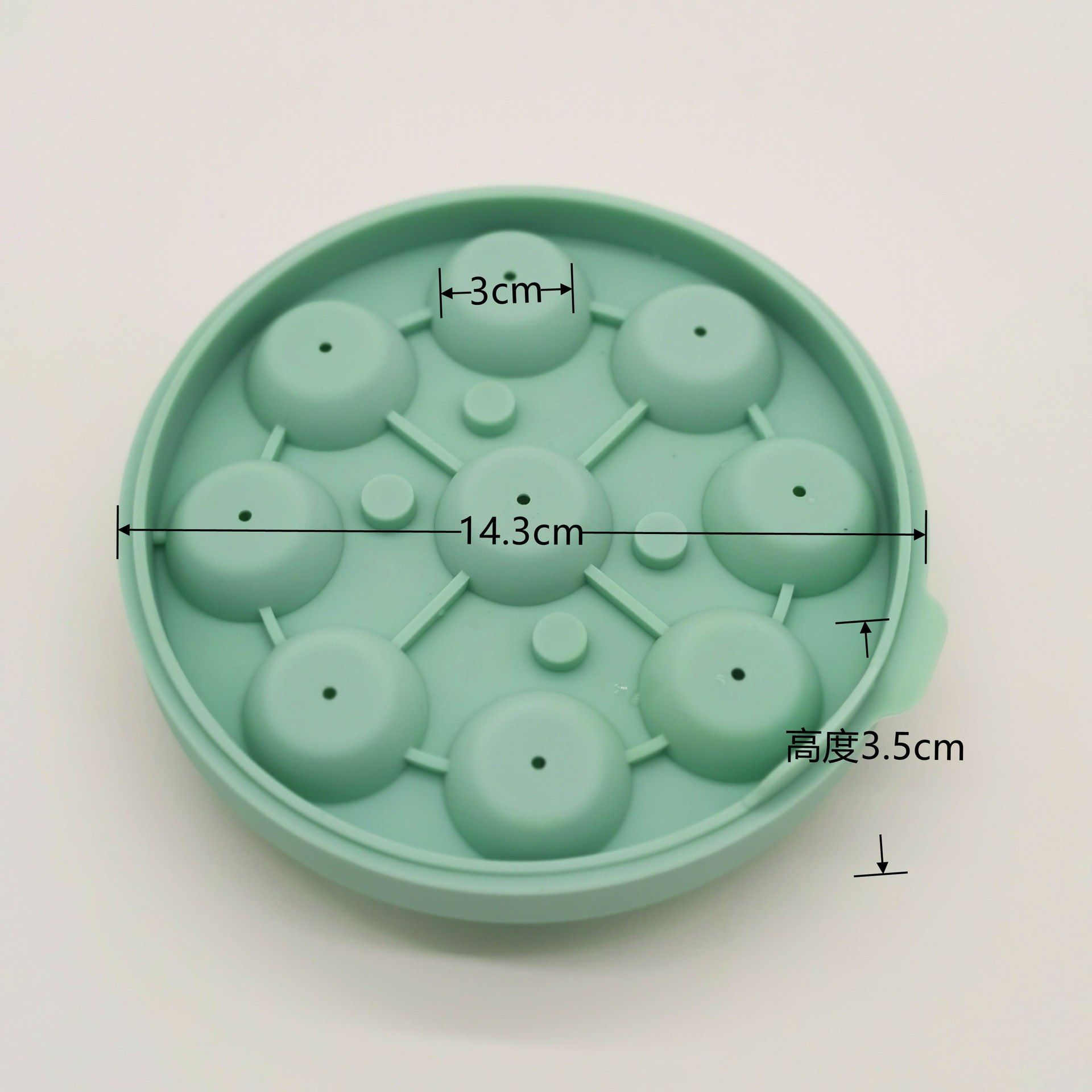 QQ图片20220423160559_副本_副本