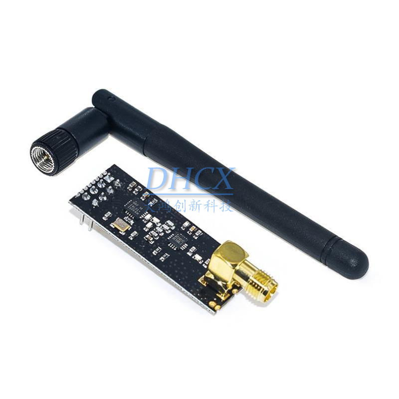 1100米远距离 NRF24L01+PA+LNA的无线模块,送天线