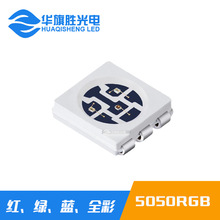 5050�{��460-470nm 0.2W5050�{�� ���l����5005LED��Դ