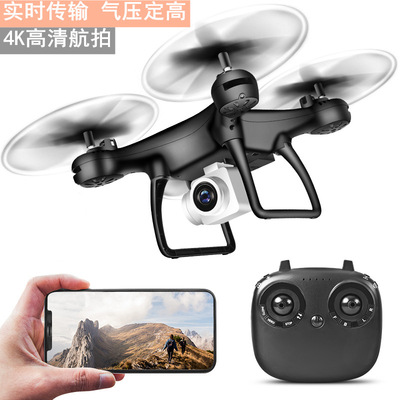 UAV remote control aircraft children Toys 4K HD dual camera wifi Aerial photograph Aerocraft helicopter wholesale