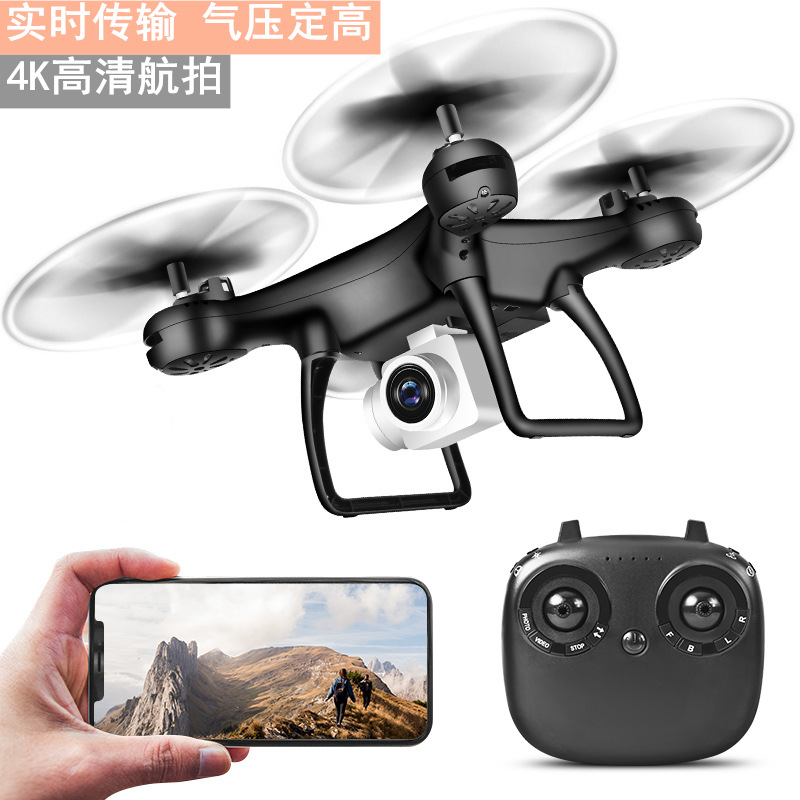 UAV remote control aircraft children Toys 4K HD dual camera wifi Aerial photograph Aerocraft helicopter wholesale
