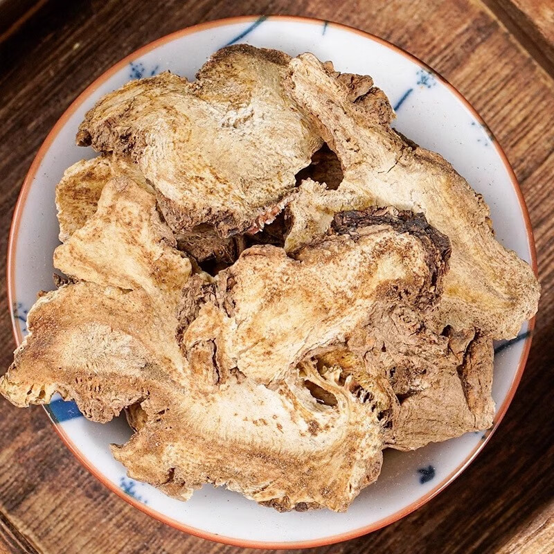 Dried Du Huo Slices 500g Angelica pubescens Root Chinese Herbal Tea and Foot Soak key features
