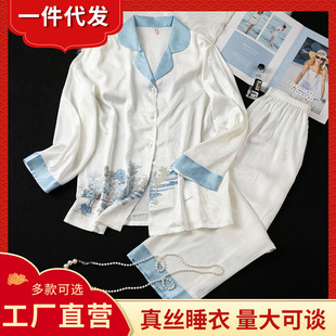 �¿���Ʒ�߼����ݽz�I��zӡ��˯��Ů��a�����L�����m���b�Ҿӷ�