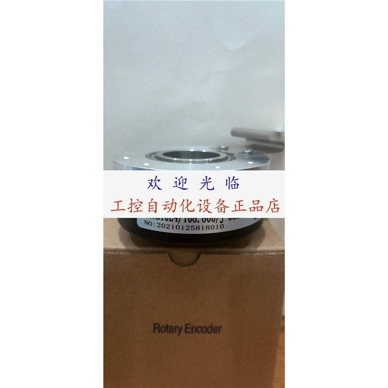 HTB1024B/108.809/E-S8A2 RI76TD/900AD.1A30RF编码器.