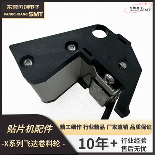 ���T���NƬ�C���Xϵ��X24mmX32mmX44mm�w�_�펧݆