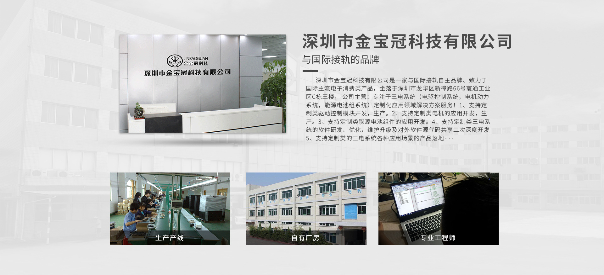 河北宝冠金属丝网制品有限公司