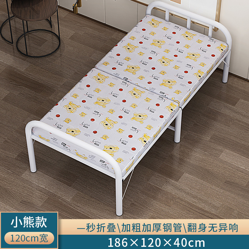 Hogar sola cama de campamento plegable Oficina almuerzo cama simple sitio de almacenamiento para dormir artefacto plegable almuerzo cama