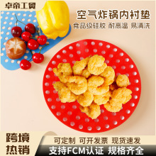 ���z�՚�ը偉|ʳƷ�����؏�ʹ�ù��z�՚�ը偉|�ӷ��C����|�羳