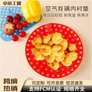 ���z�՚�ը偉|ʳƷ�����؏�ʹ�ù��z�՚�ը偉|�ӷ��C����|�羳