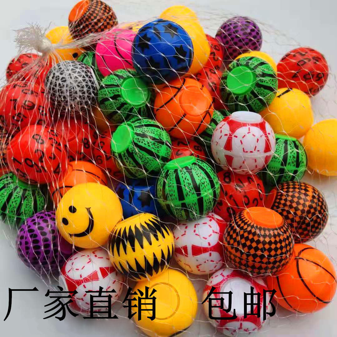 Kids' Toy