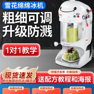 ���]�֫F�d�d���C�������̲����Ʒ늄�ѩ������偵���u��