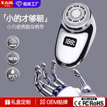 ��횵�늄���������һ�w��늿�ȫ��ˮϴ�κ�횵��κ������ܱ�y