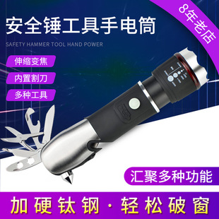 �羳�๦����܇��ȫ�N���Ͳ�����y܇�d��s�{������������l