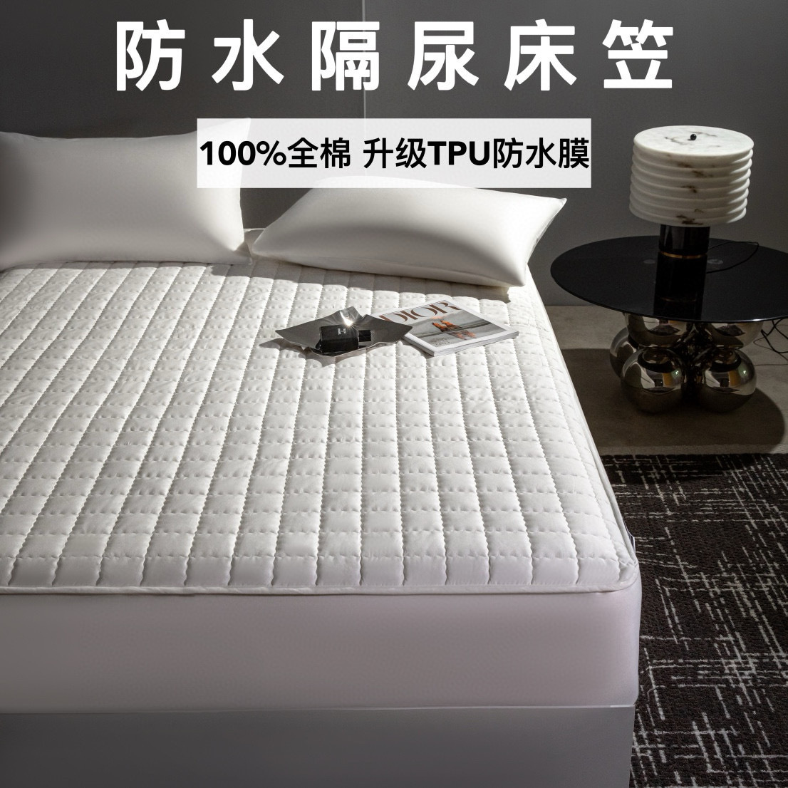 2024 New Cotton Waterproof Ureterant Bed Cover Bed Cover Cotton Quilted Single-piece Mother and Infant Mattress Protective Cover