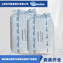 COIM LARIPUR LPR5450͵͜؛_ ܄ TPU۰