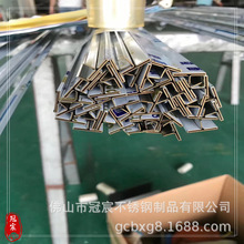 �Ϻ���ʯ�{�R�治�P�U��  õ����ΰ�߅����T�� 201���P�