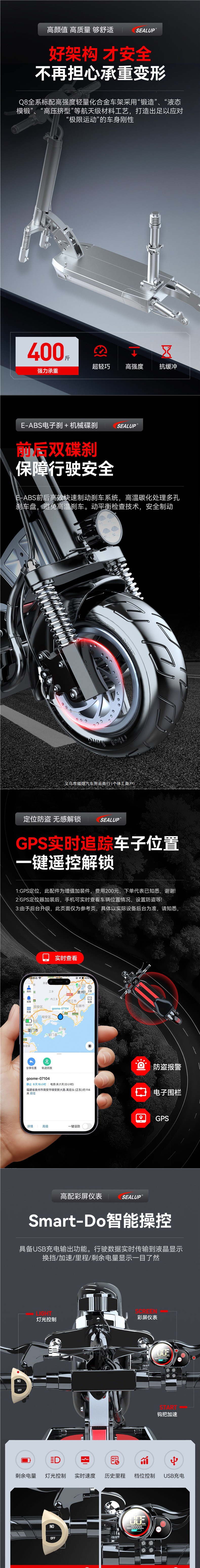 Xilop electric scooter, foldable electric vehicle, two-wheeled mobility scooter, small mini electric vehicle