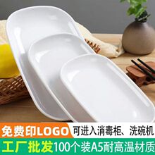 A5��ɫ�c�۱P�ܰ��;ߌ����L���η´ɱP�ӻ�偱P���ϵ���ͱP����