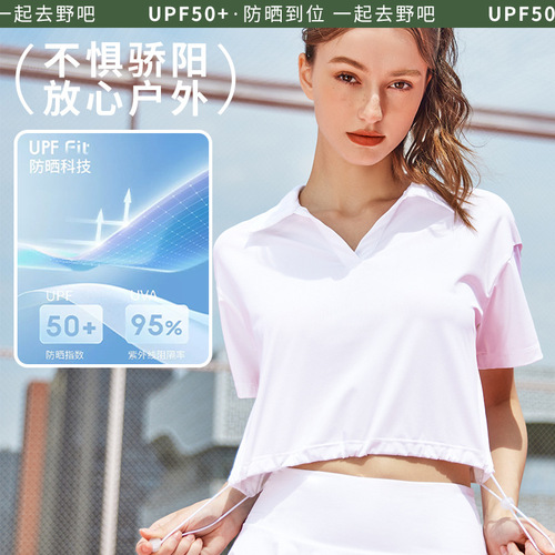 Summer icy anti-UV casual sports suit sun protection yoga short-sleeved high-waisted half-length anti-exposure pleated skirt