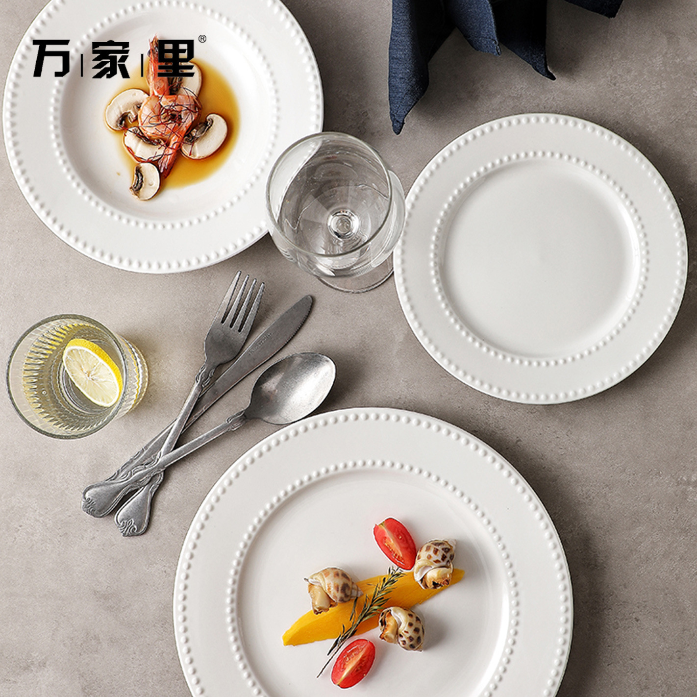 Blanco puro simple placa Occidental filete placa Placa de pasta en relieve Punto de cuentas placa plana blanca desayuno placa de cerámica