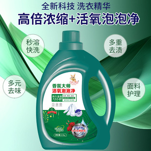 �����桾�߱���s������Ƽ�����ϴ��ҺȫЧ������ľõ����ζȥζ