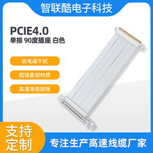 ����PCIE4.0�����@�����L��90�Ȳ����Q�b�@���B�Ӿ��m���ATX�C��