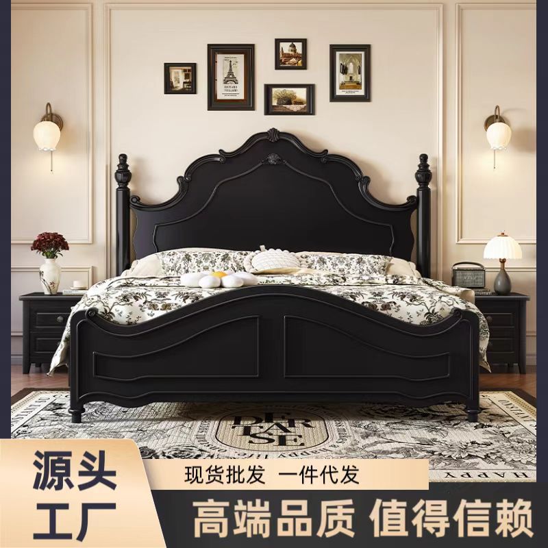 Double Bed 2.1m 8 Solid Wood Bed with Mortise and Tenon Structure, Simple Anna Bed with High Box Storage, French Retro Master Bedroom Bed