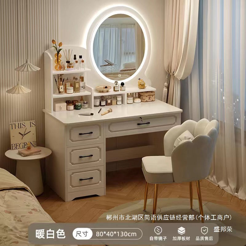 Fábrica directa de dormitorio pequeño simple mesas de vestuario dormitorio simple moderno gabinete de almacenamiento de mesa de vestuario una