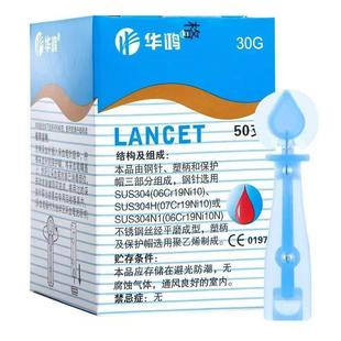 �A��һ����ĩ�Ҳ�Ѫᘟo���t��Ѫ�ǱO�y�������t��Ѫ�۴�����30g