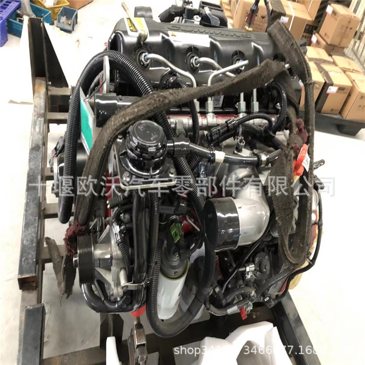 Suitable for Foton Cummins Isf2.8/Isf3.8/Isf4.5 Engine Belt Tensioner 5287020