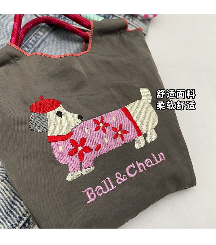 2024090522489987461774w750h851_750x750.j