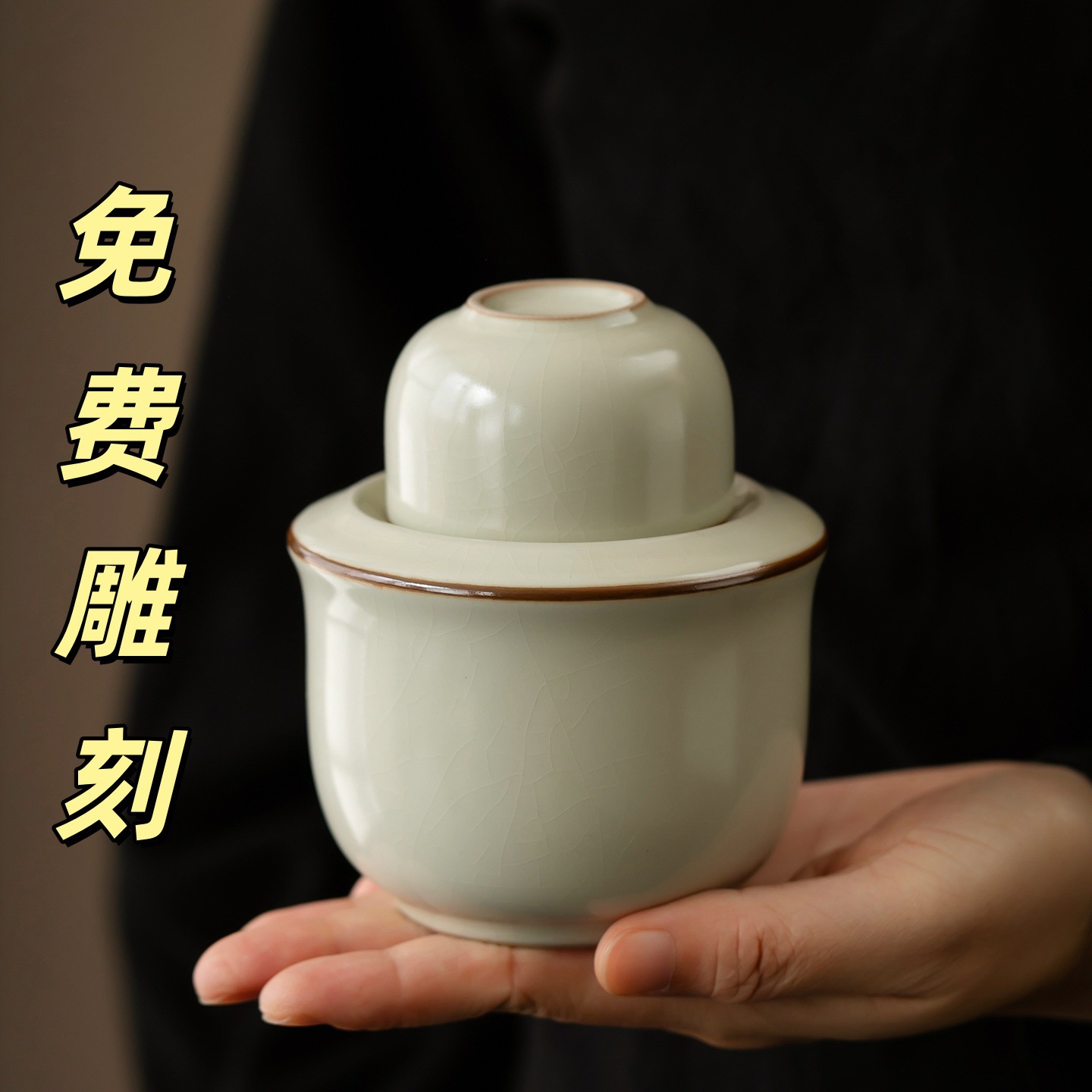 Ru Kiln Ceramic Wine Warmer, Wine Jug, Wine Dispenser, Wine Set, Wine Cup, Small Wine Cup, Gift Box, New Chinese Style, for Home Use