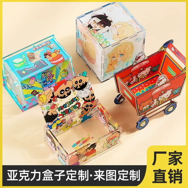 Factory Acrylic Box Puzzle Stand Customization Animation Cartoon Peripheral Star Idol Toy Ornaments Customization
