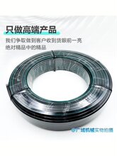 ������˹PA12�����ܸ߉���ԭ�ρ���ܚ�ܷ�����̫���͸ߜ�