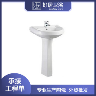 ���޴�����ֱ�_�ļ����մɷ��wϴ�ֳ�22���մ�������ڿ��၆�Ӽ{