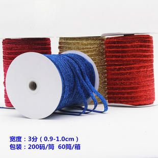 �ƿ�0.6-3.8cm���[�q�� ���Z�q�ӽ��ٽz�� С���L�o���[�q������