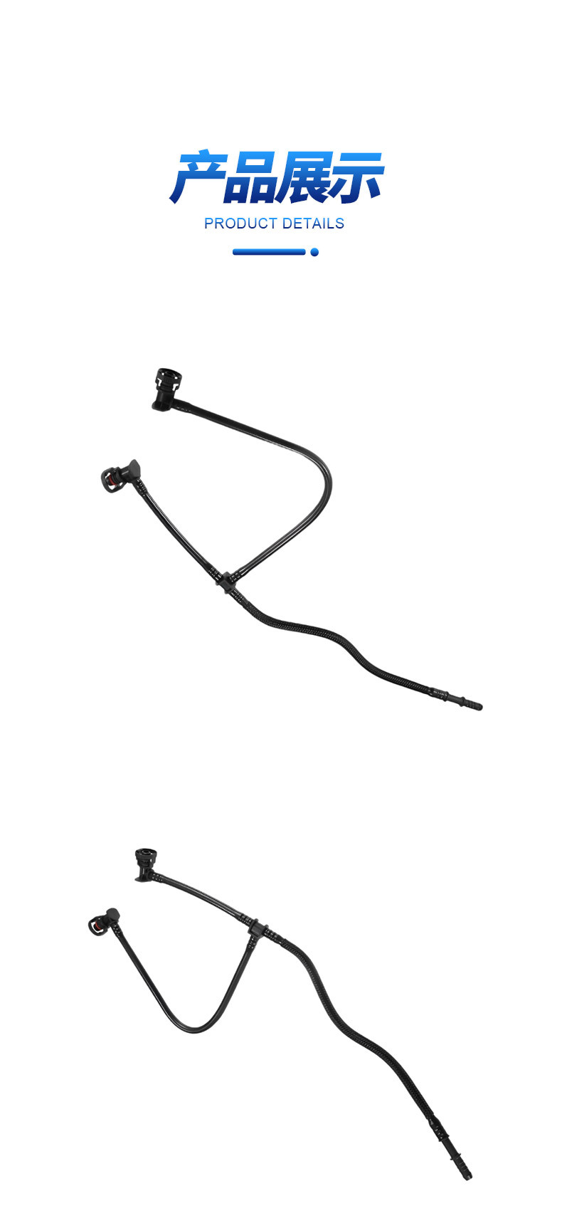 94810601603 94810601602 Is Suitable for Porsche Cayenne Exhaust Pipe Three-Way Water Pipe