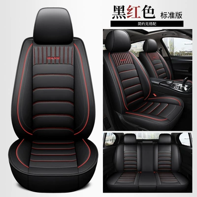 Modelə uyğun (Original) oturacaq örtükləri – 15 full leather seven-seat special - cys-c-15-black-and-red-five-seat-standard-version-11