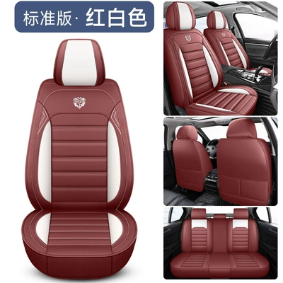 Four Seasons Pad for All Seasons, Full Coverage Nappa - red-and-white-standard-version-general-purpose