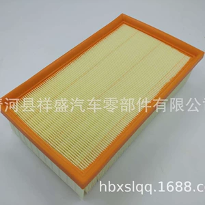 5Q0129620B Is Suitable for Air Filter Manufacturers to Supply Air Filters for Volkswagen and Audi Models