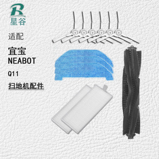 �m���ˌ�NEABOT���m�ߵؙC���Q11߅ˢ��ˢ�Lˢ�V�W����Ĩ���m��