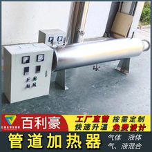 ʯϞ��ԭ�͝�����Һ�������͹ܵ��ӟ��������ܵ��ӟ����S��